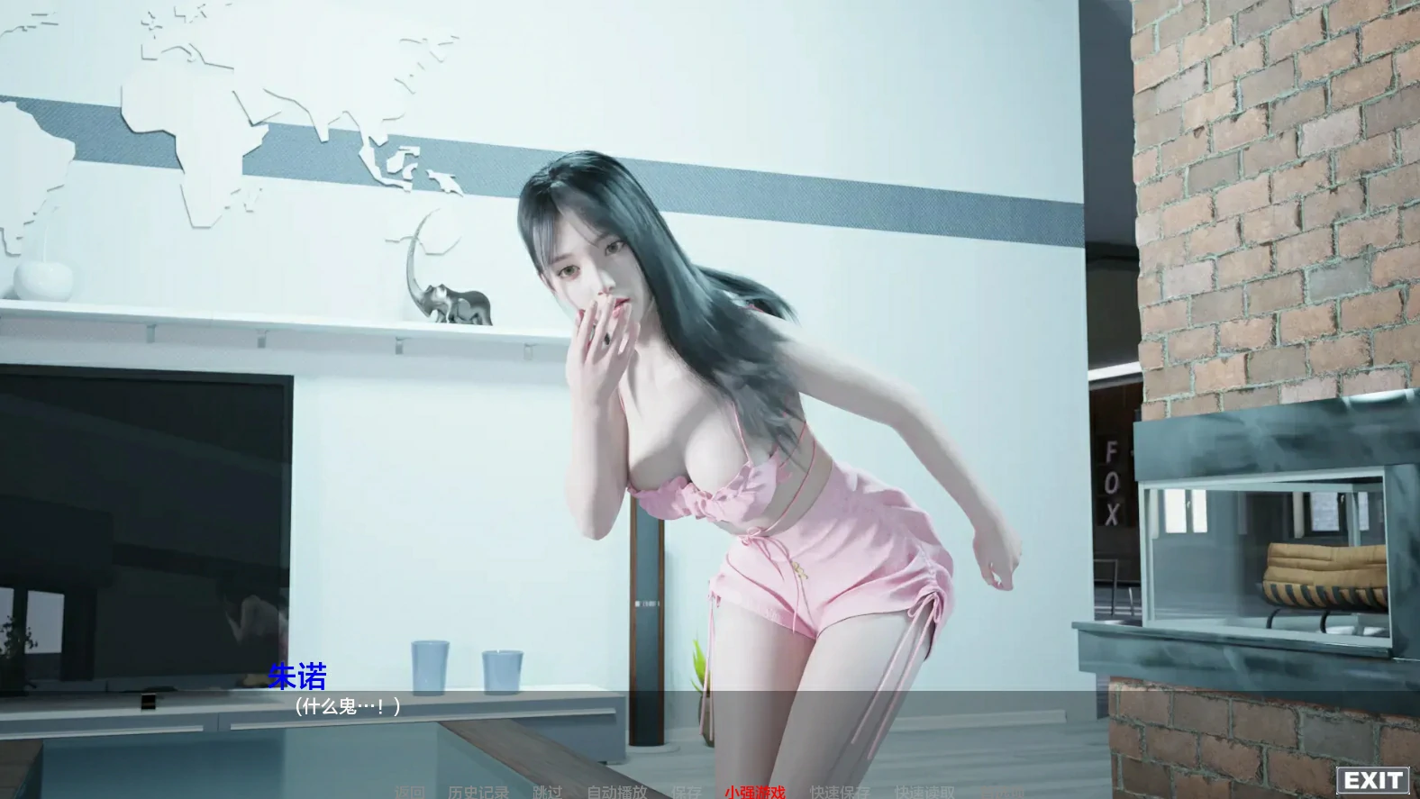 [亚洲风SLG 动态]最热的夏天 v0.8步-次元总站