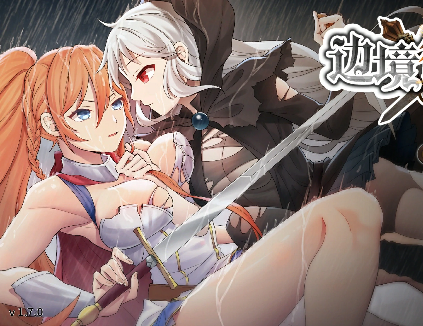 [调J战略SLG/动态]边境征服者 V1.70步-次元总站