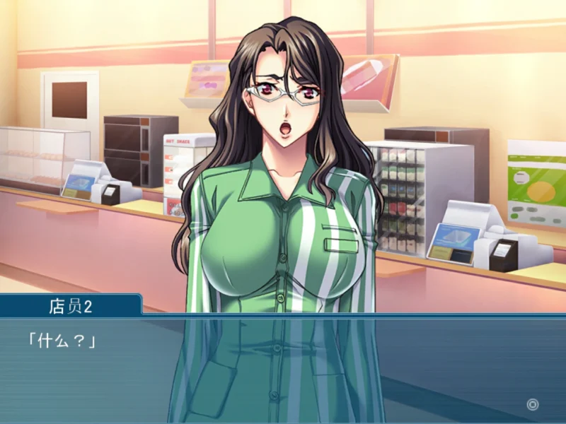 安卓+电脑 人妻店长的痴态勤务（CV 日系ADV]Ty模拟器玩-次元总站