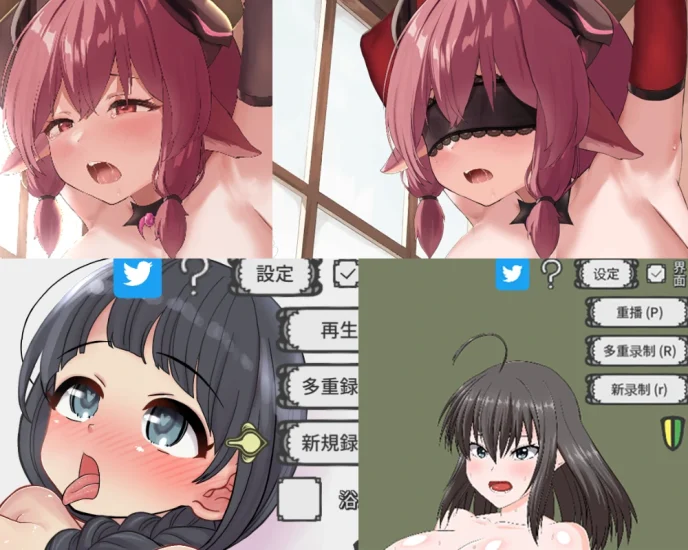 [精品/全动态/触控]模拟器3部合集-次元总站