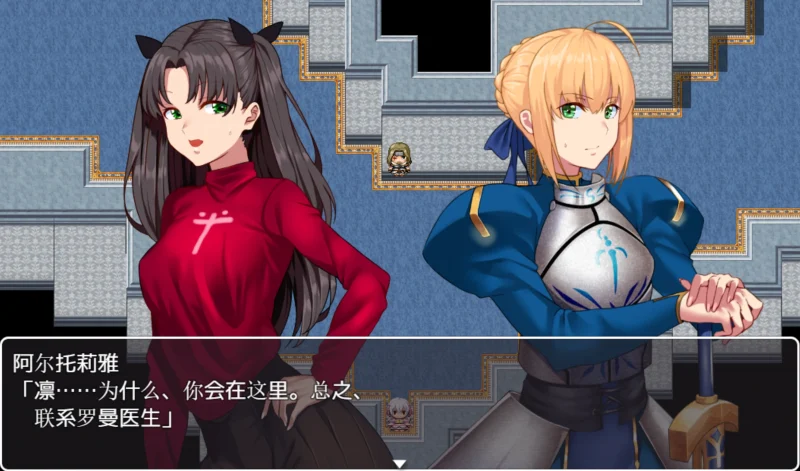 安卓+电脑【RPG】fake labyrinth joi模拟器玩-次元总站