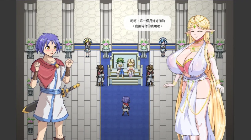 安卓+电脑【精品像素/动态】菜鸟守卫与女王陛下 步-次元总站