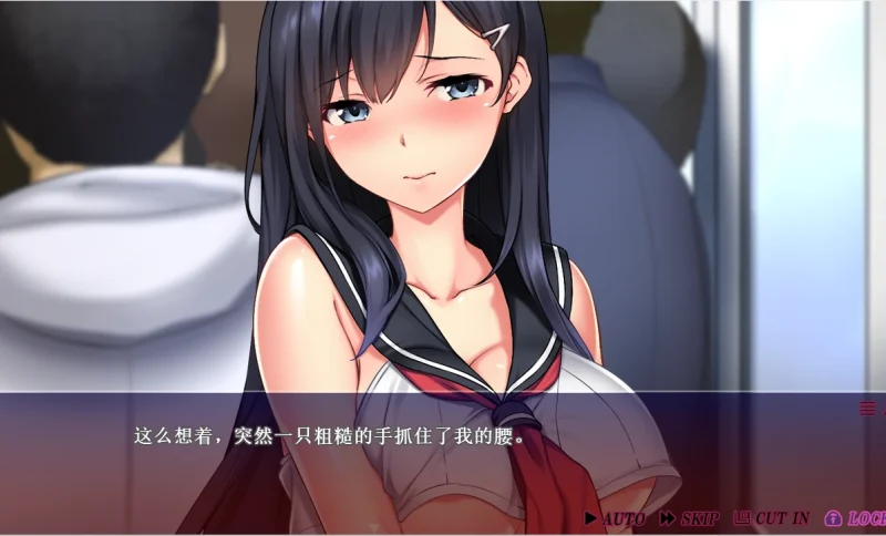 安卓+电脑【动态CV】JK狩快乐电车-无法逃离的循环线 Ty模拟器玩-次元总站