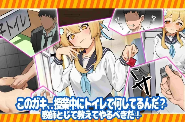 安卓+电脑【SLG/动态】让你见识大人的力量 骑-次元总站