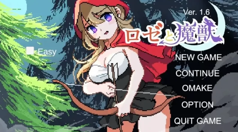 PC电脑版【ACT/全动态/像素/异种】蔷薇与魔兽-次元总站