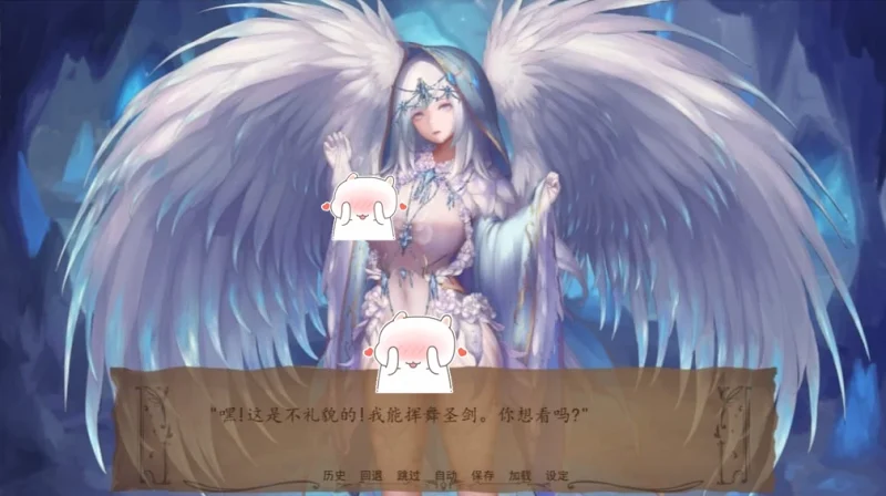 安卓+电脑【后宫大作SLG/动态】奇异的圣地 Ver54.0b 步-次元总站