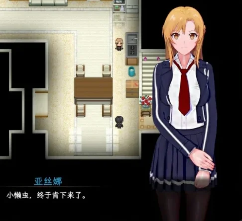 [动态/CV/神作NTR]刀剑SAO~气息遮断魔法陷阱ⅡV0.95 存档+步 Joi模拟器上玩-次元总站