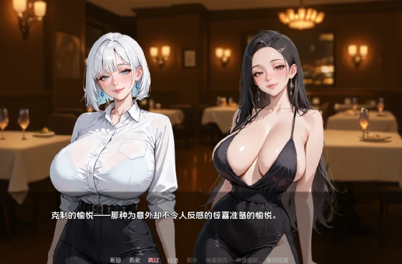 安卓+电脑（亚洲SLG 动态）NTR由我的朋友 全画廊 v0.13.1步-次元总站