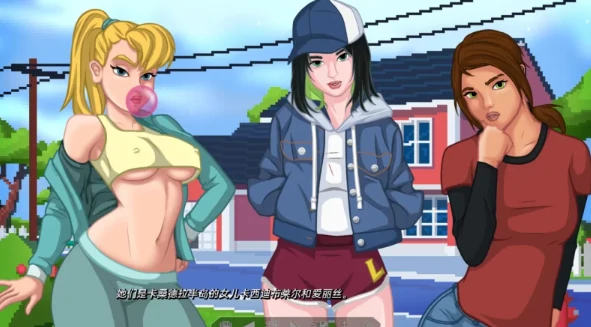 安卓+电脑（欧美SLG/沙盒）拉斯特沃斯学院 全画廊v0.5.2步-次元总站