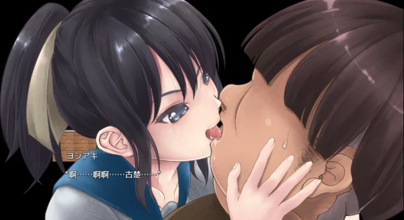 安卓+电脑【精品RPG/动态/作弊】催眠我的，我的，还是我的 全回想 骑-次元总站