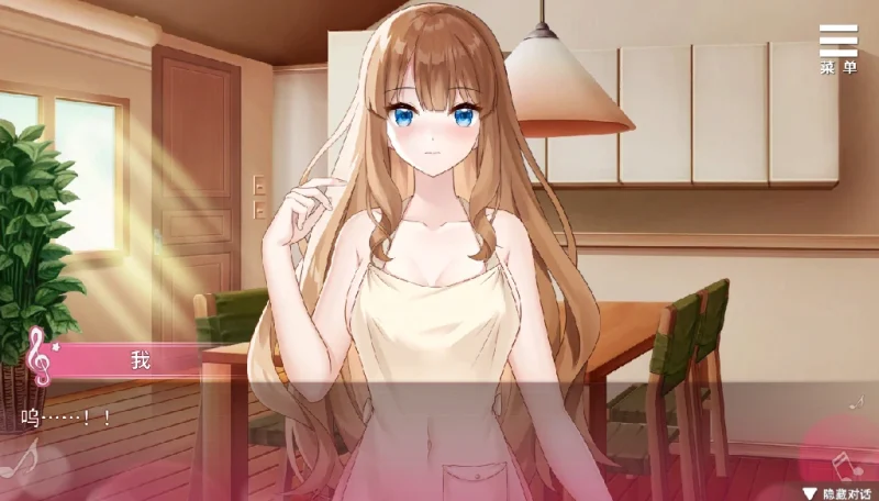 安卓+电脑（养成互动SLG/动态/同居）千金的奴隶家家酒 V1.02步-次元总站
